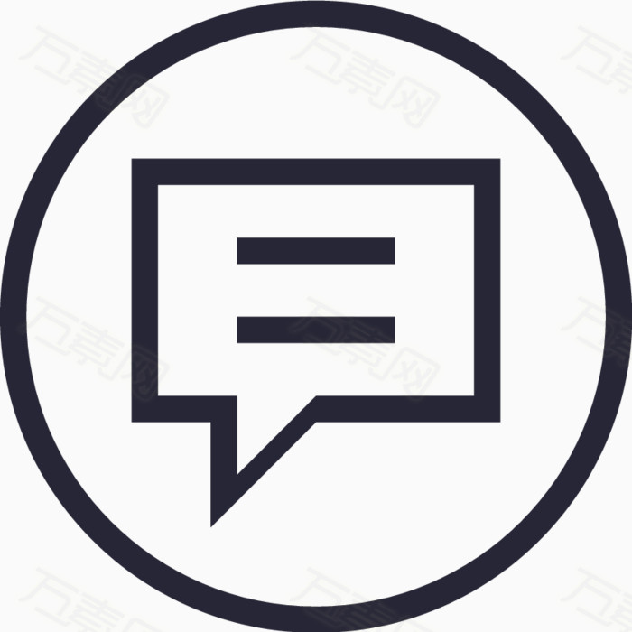 短信-4免费下载_图标元素_819像素_编号4345971_png格式_万素网