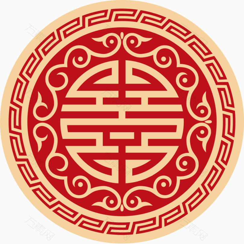 婚礼logo