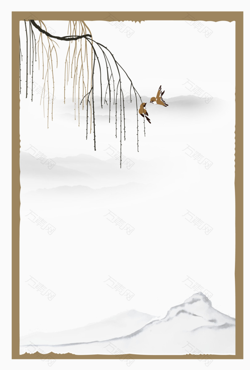 水墨中国风山水花草背景边框