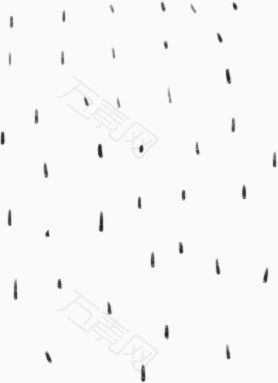 雨水