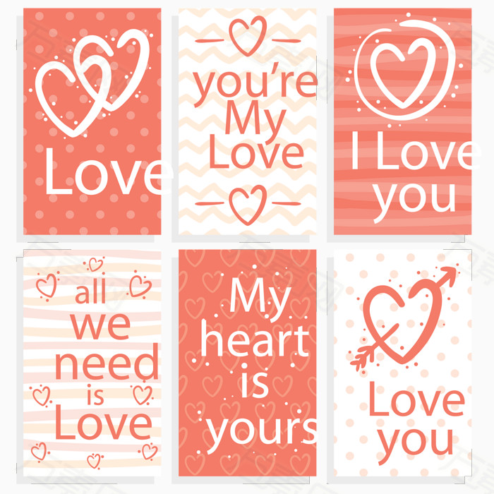 美丽的短语爱的卡片