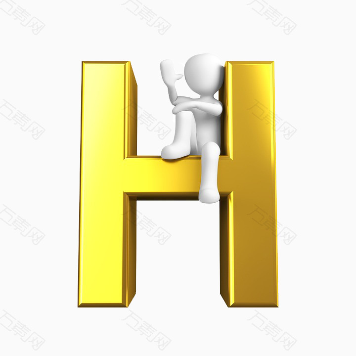 大写字母h