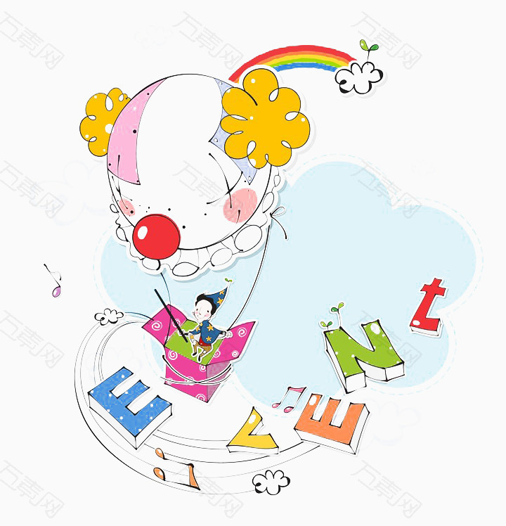 坐在热气球里的可爱卡通儿童