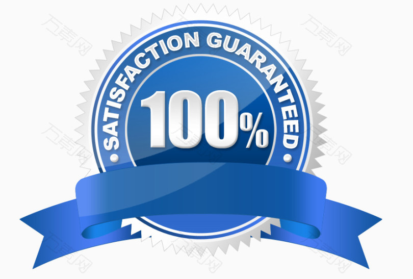 精美质量认证徽章