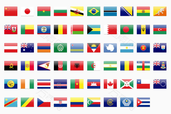 各国国旗图标