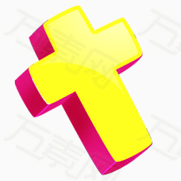 装饰图片手绘装饰图片免费下载_装饰元素_256像素_编号627901_png格式