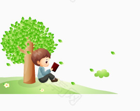 树下看书的小孩