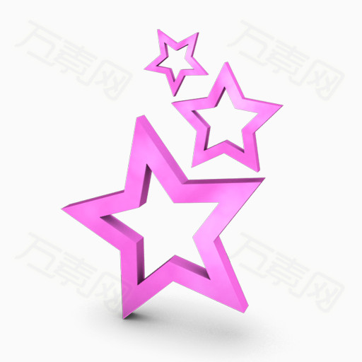 粉色的五角星