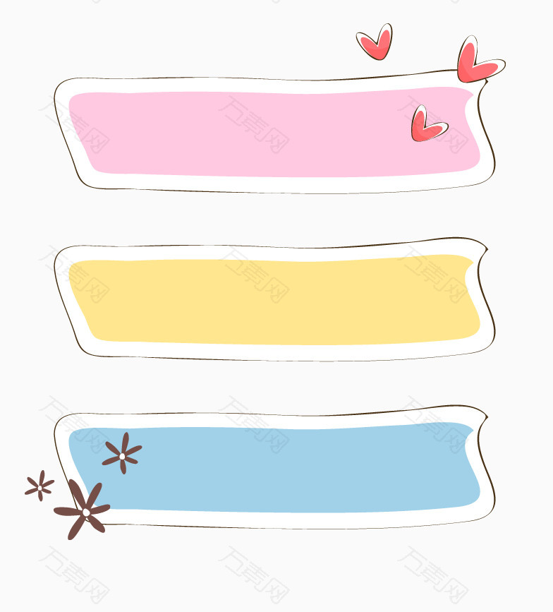 彩色对话框