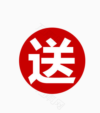 唯美精美店铺促销送标签