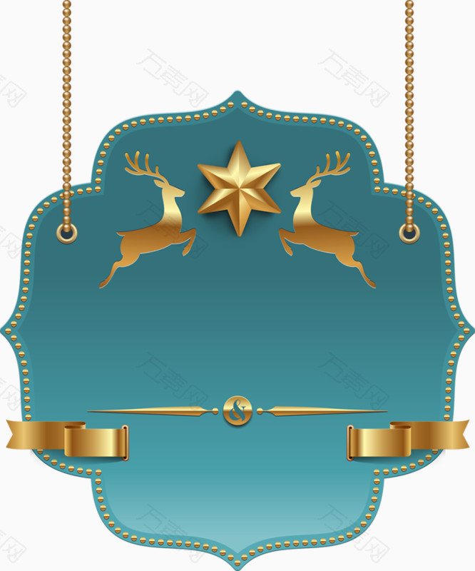 蓝色挂牌免抠元素图片-元素素材3067375-万素网