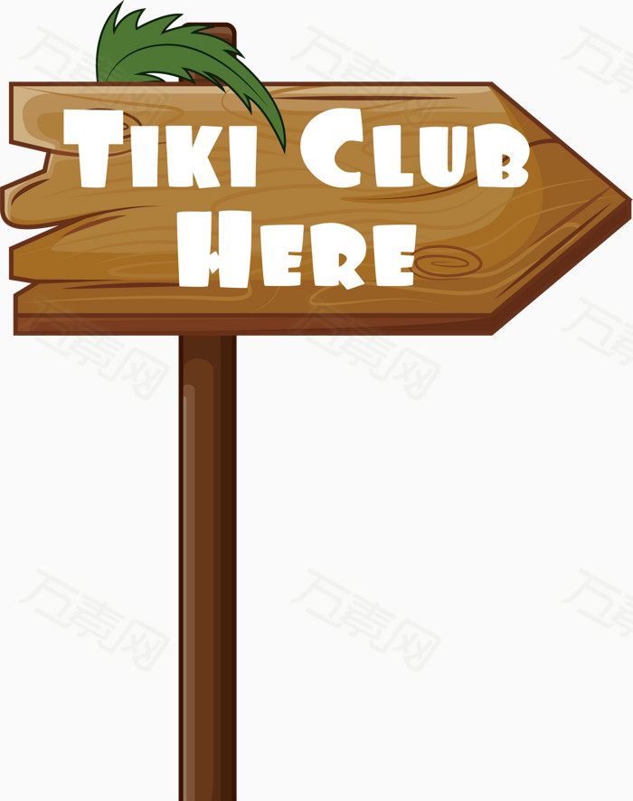 矢量木质路牌免费下载_卡通手绘_1954像素_编号3630807_png格式
