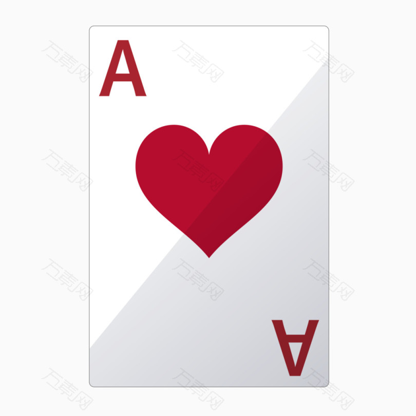 红心a扑克牌