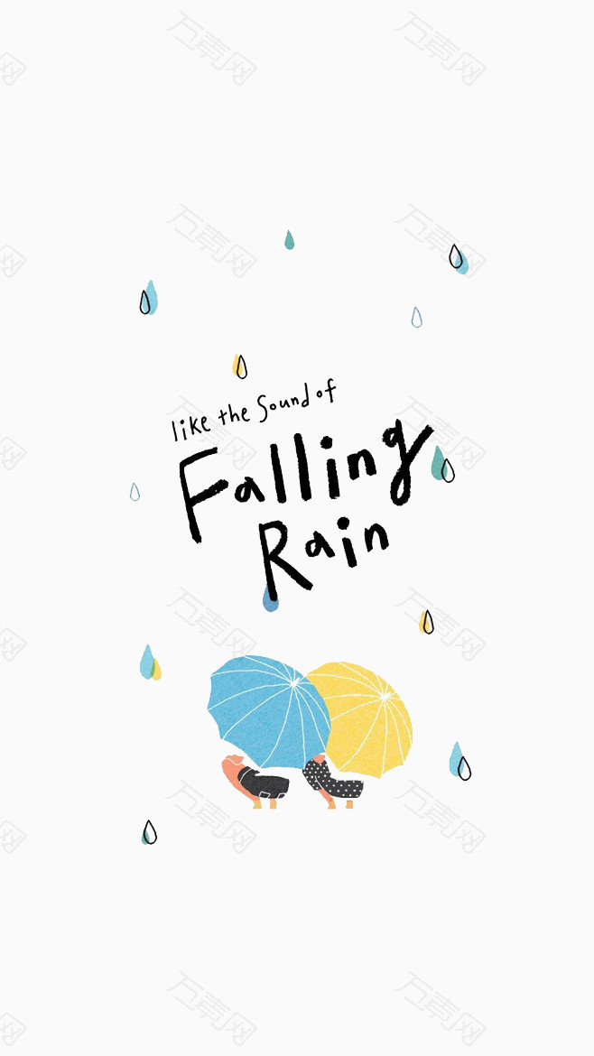 卡通下雨背景 装饰元素 658 1170px 编号 Png格式 万素网