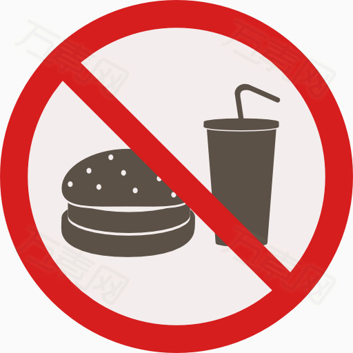 禁止吃的标志简笔画图片