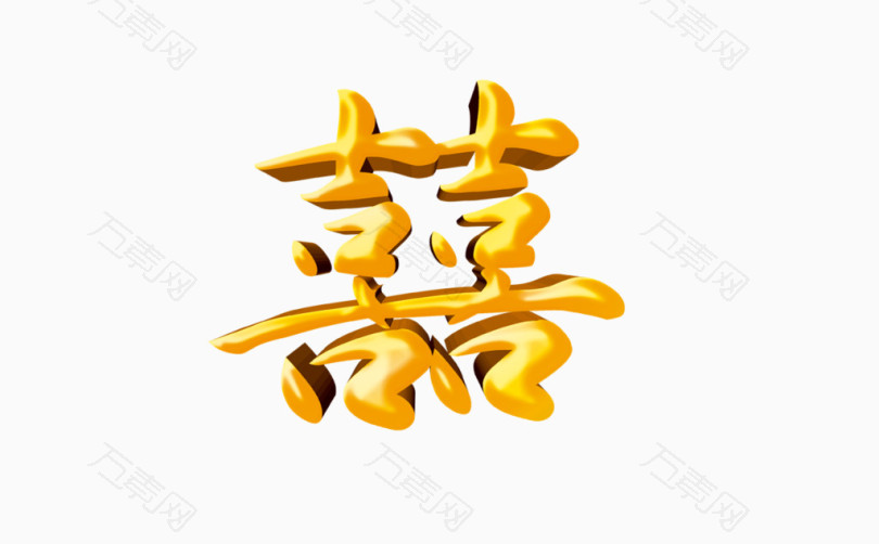      _    _1200*743px_  4017554_png  _   