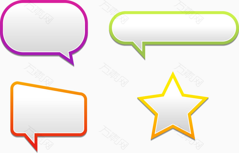 矢量炫彩对话框