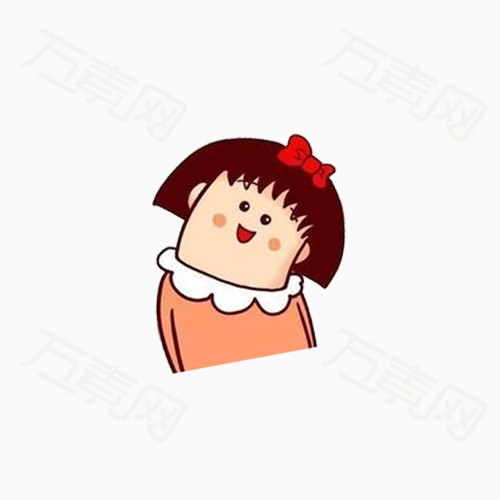 粉色小丸子歪脖子卡通