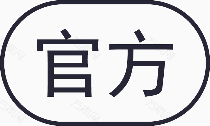 01m,尺寸716*430像素,屬於分類:圖標元素,格式:png,建議使用ps軟件