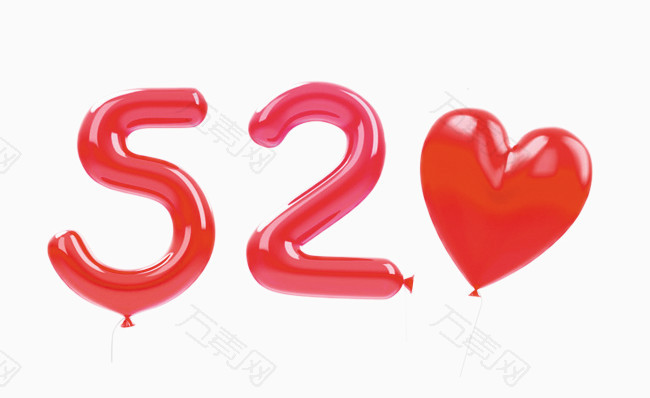 520