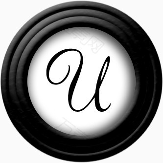 艺术字英文字母u免抠元素免费下载,图片编号5964637,万素网