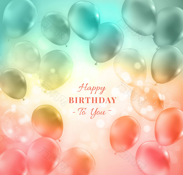 气球生日祝福卡