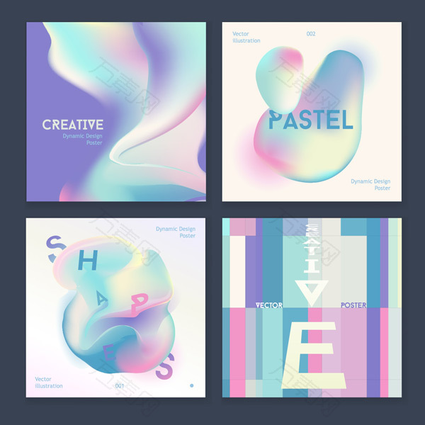 多彩酷炫渐变背景