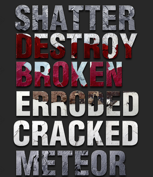 碎裂的岩石纹理立体字样式