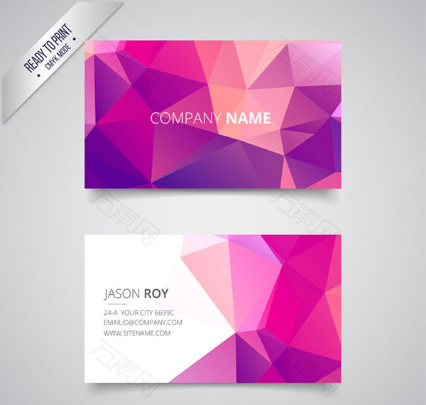 几何形商务名片