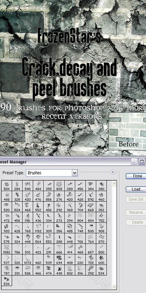墙砖墙面ps笔刷图片