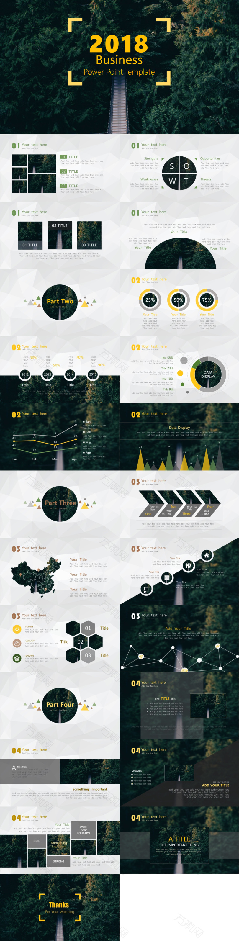工作总结ppt模板