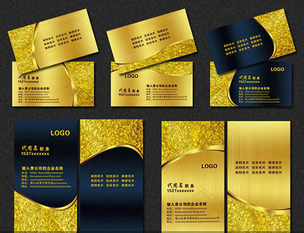 金色高档大气名片
