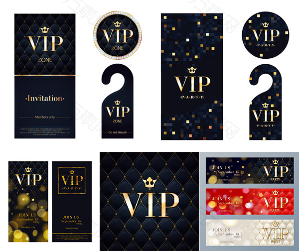 高档VIP元素矢量