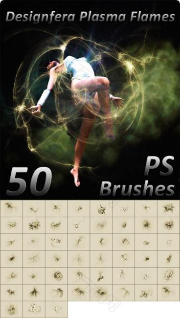 抽象炫光光线ps笔刷