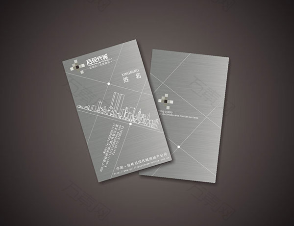 房地产企业名片