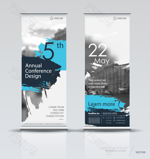 水墨易拉宝广告