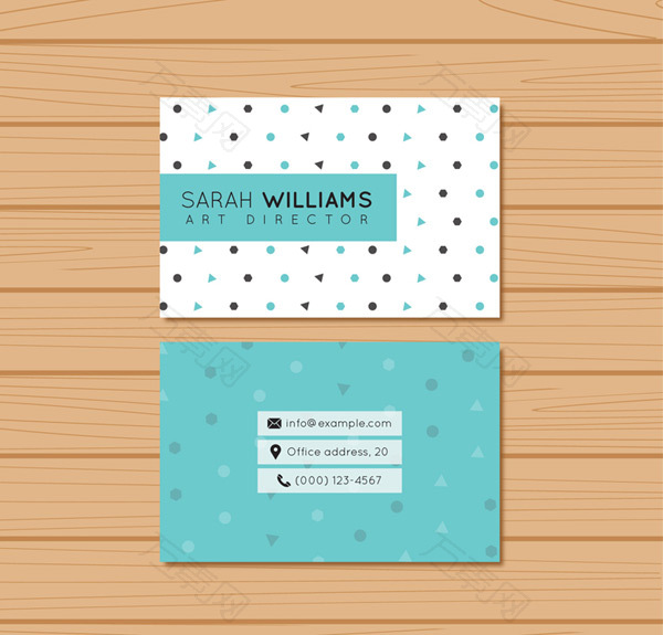 清新水玉点名片